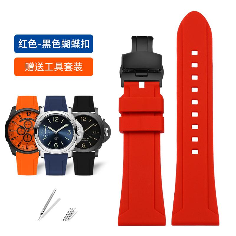22mm 24mm 26mm Silicone Rubber watch band For Panerai Omega Seiko Longines Diesel strap men's Large size Waterproof  watch chain