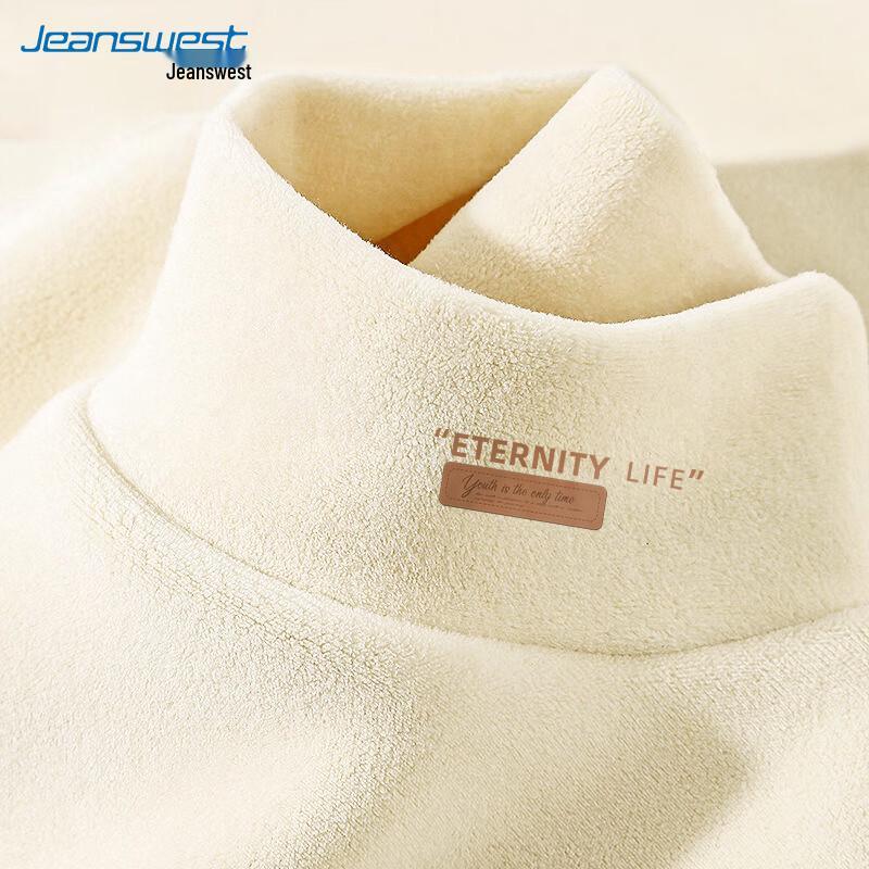 Jeanswest Women's Fleece-Lined Stand Collar Thermal T-Shirt