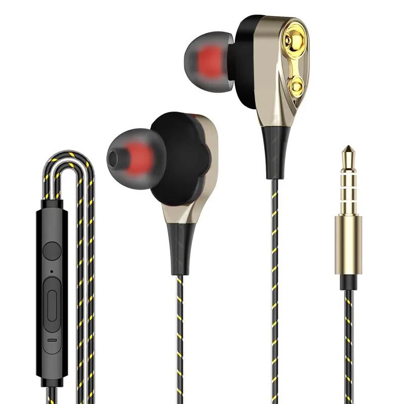 

Взрывные наушники с двойным подвижным излучателем, внутриканальные, сабвуфер, трансграничные, проводное управление, лихорадочные Hi-Fi наушники с шокирующим звуком жёлтый