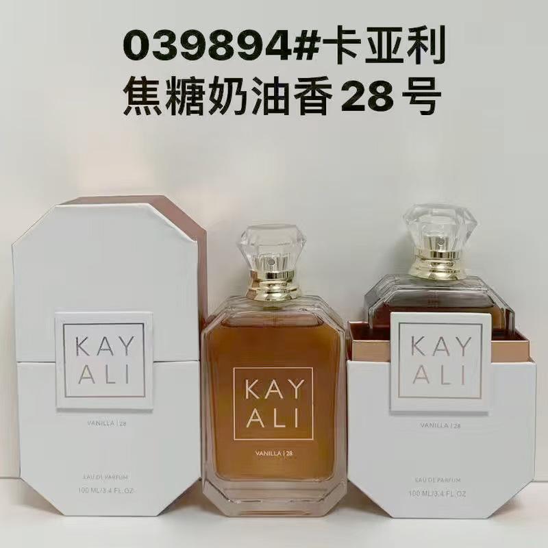 KAYALI Men s and Women s Perfume Lasting Arab Middle East