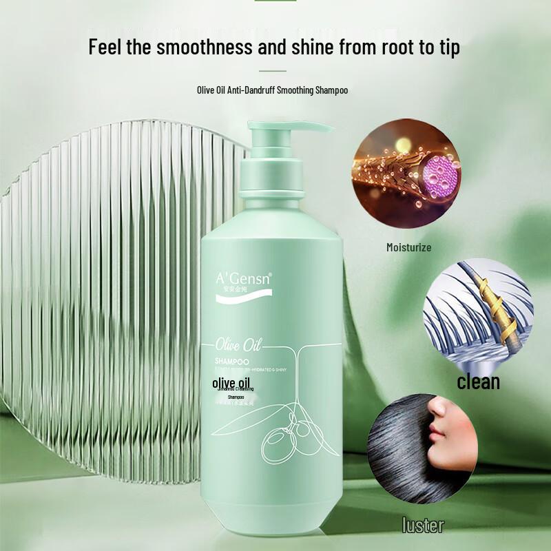 A'Gensn Olive Oil Anti-Dandruff Smoothing Shampoo