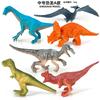 6Pcs/Set Dinosaur Toy Simulation Animal Jurassic World Cute Mini Dinosaur Model Educational Figurine Dinosaurs For Children Toy