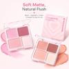 Xinxin love blush, high gloss, natural nude makeup, facial brightening, swelling, and repairing all-in-one disc