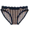 Women's Underwear Striped Sexy Low-rise Leopard Panties Ice Silk Breathable Women's Briefs