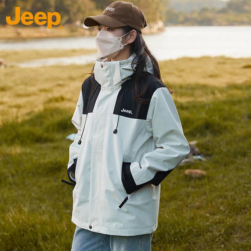 Jeep 3-in-1 Unisex Triple-Proof Outdoor Jacket