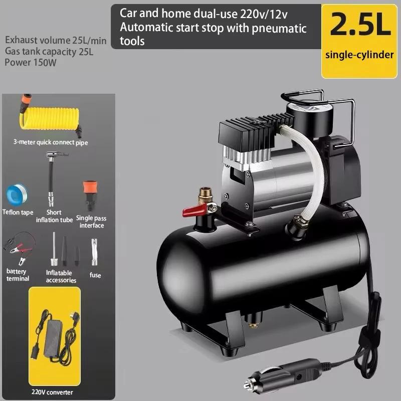 For Tragbarer Kleiner Luft Kompressor 12V/220V Luft Kompressor 2,5 L  Luftpumpe Reifen Füller Elektrische Motorrad Pumpe