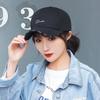 Unisex Spring/Summer Sandwich Brim Baseball Cap - Couples’ Sun Protection Hat