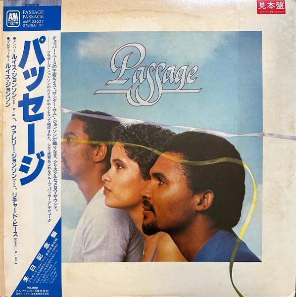 LP Record PASSAGE LOUIS  VALERIE JOHNSON  Passage AMP28027PROMO AM 1981 Japan Obi SoulFunk Used