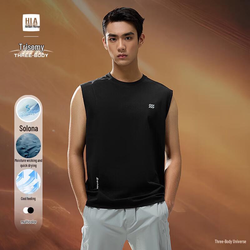 HLA Men s Cooling Sport T-Shirt - The Three-Body Problem Collaboration Series 3XL