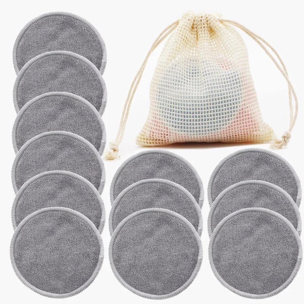 12PCS Reusable Rounds Makeup Remover Pads for All Skin Types Facial Cleansing Skincare Pads with Laundry Bag Beauty Essentials