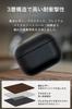 SIMON Tochigi Leather AirPods Pro 2 Leather Case [USB-C Compatible] (Tochigi Black)