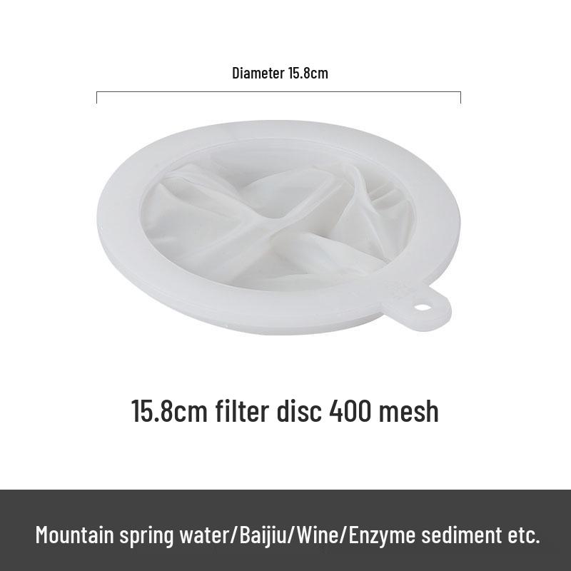 Ultra-Fine Mesh Household Filter for Oil, Chinese Medicine, Baijiu, Juice, and More