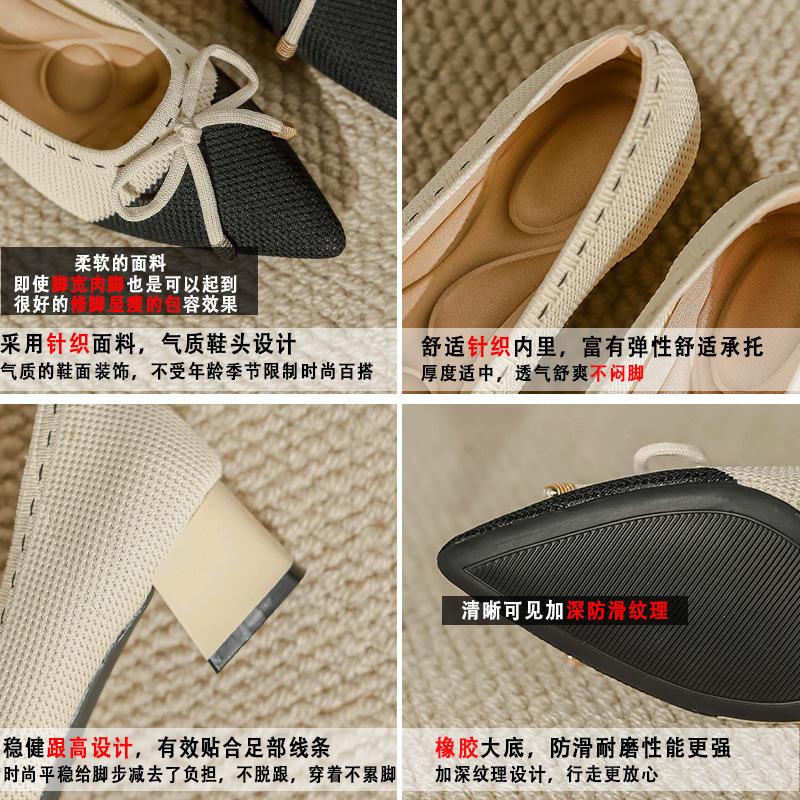 

Spring and Autumn Flying Single Shoes Middle Heel Knitted Knitted Pointed Boat Shoes Casual Soft Sole Thick Heel 43 помаранчевий