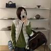 Stand-up Collar Ribs Down Jacket Vest Women, Loose and Good-looking White Duck Down Short Coat Tide