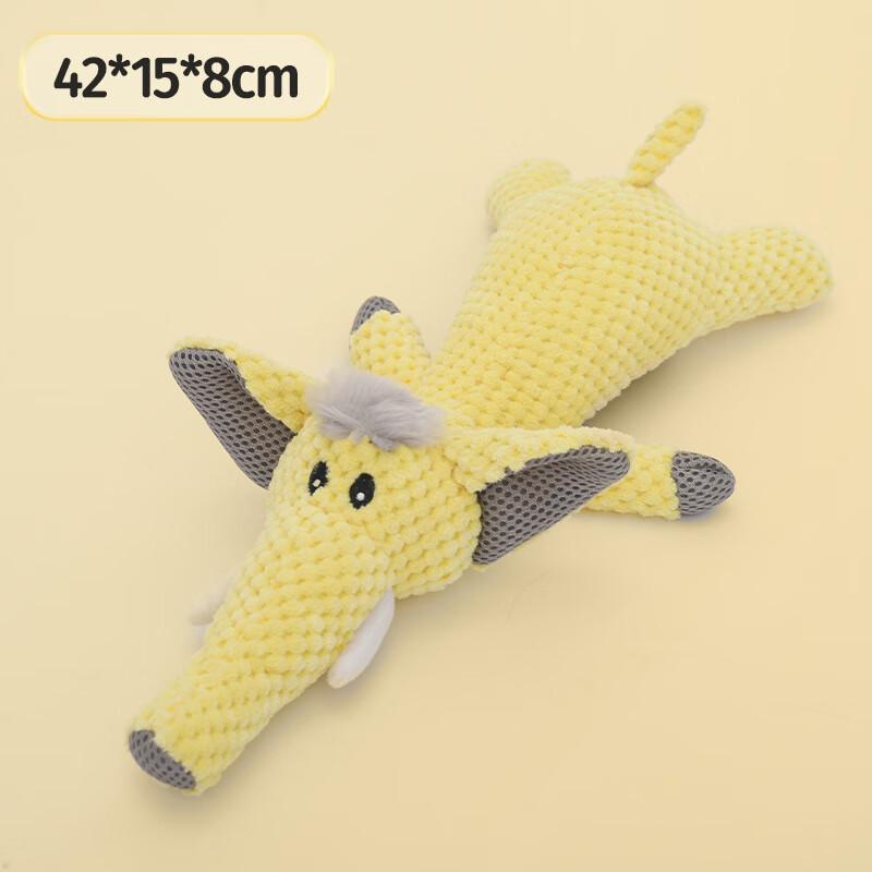 Hoopet Interactive Squeaky Plush Pet Toy