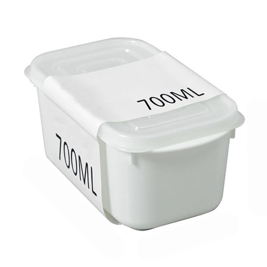 350/700/800ml Élelmiszertároló fedővel BPA-mentes Élelmiszeripari Minőségű Frissentartó Hűtőszekrény Élelmiszertároló Bento Doboz Mindennapi Élet