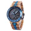 Wooden Japanese Quartz Date Luminous Luminous Natural Wood Gift Item Men's Watch, Chronograph, Movement, Display, Hands, Indices, Band, Lightweight,