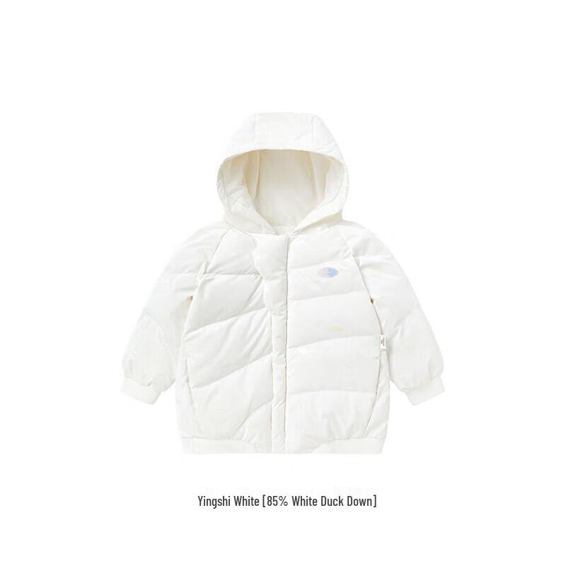 YEEHOO Girls' Thickened Hooded Winter Down Jacket