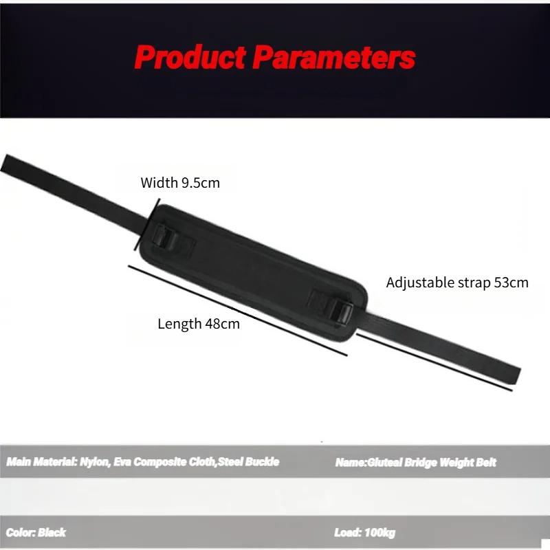 Dumbbell Exercise Belt Hip Thrust Weight-Bearing For Effective Glute Bridge Workout Waist Weight Training Kettlebells