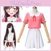 Rent A Girlfriend Ichinose Chizuru/mizuhara Chizuru Cosplay Costume Stylish Short Skirt