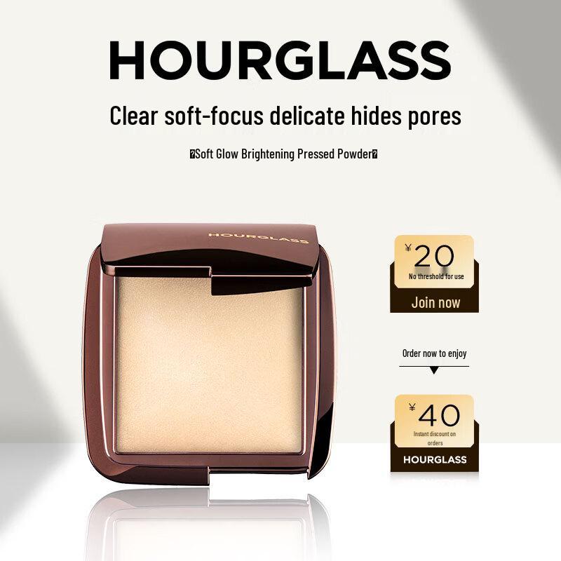 HOURGLASS Ambient Lighting Powder Compact