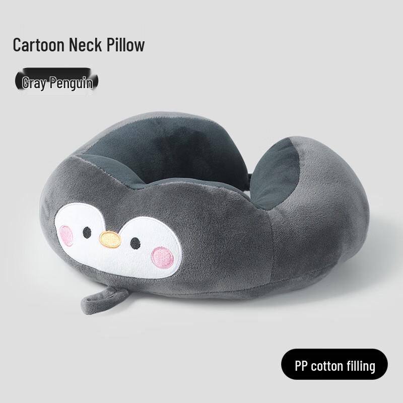 TOPENTAR Super Soft U-shaped Travel Neck Pillow