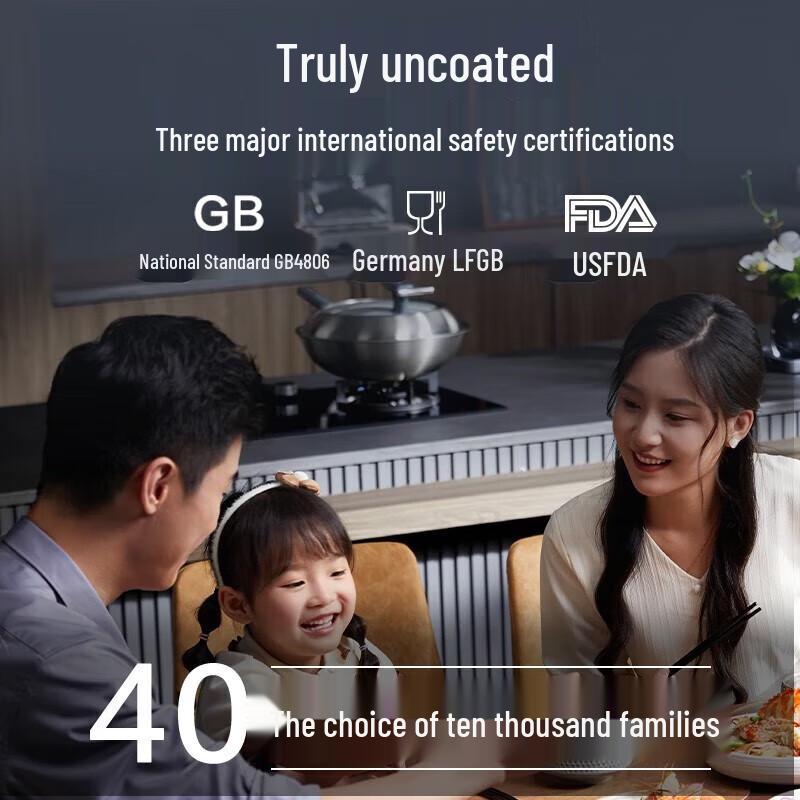 SUPOR Titan Antihaft-Wok mit Deckel