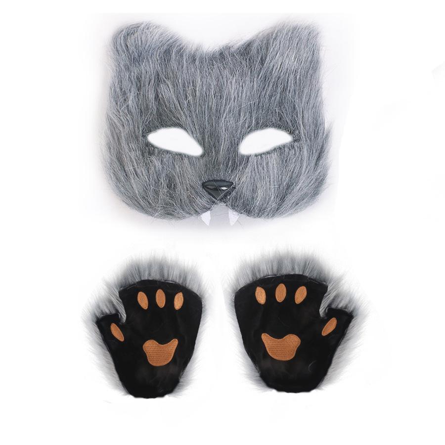 Cross-Border Halloween Fox Costume Set: Mask, Gloves, Plush Tail, Cosplay Accessories