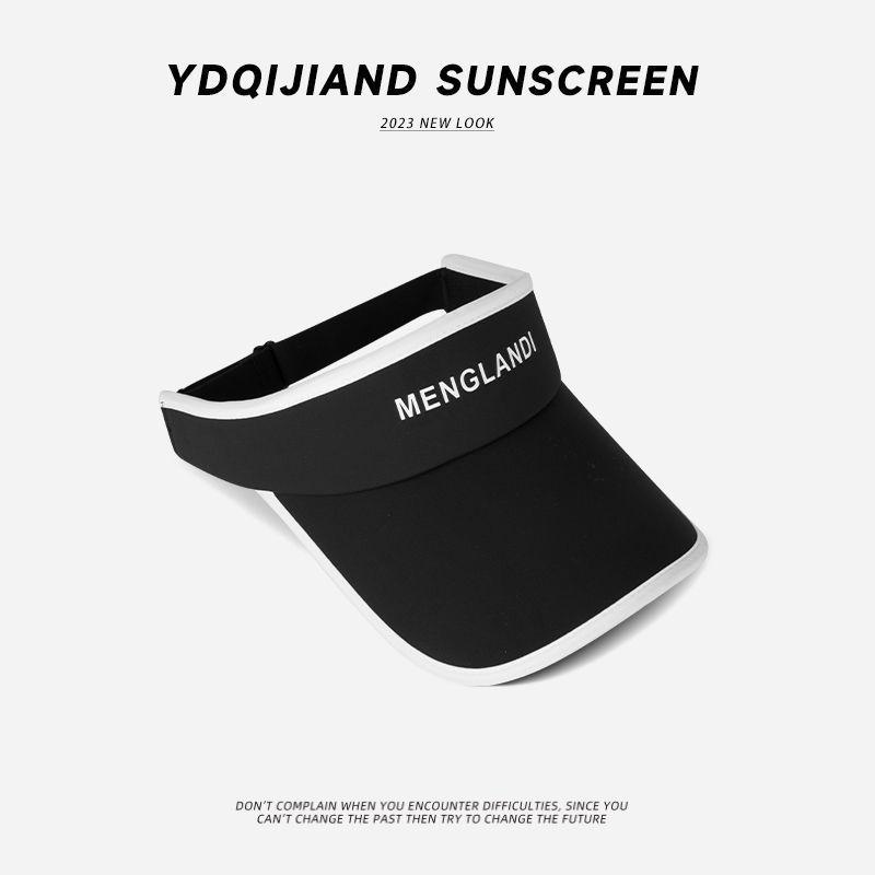 Women's Korean Style Sunshade Hat - Duck Tongue Polyester Summer Hat for Outdoor Running
