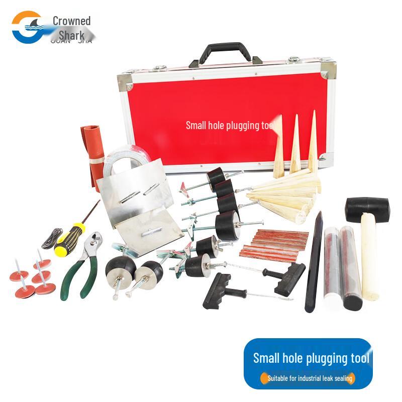 Guansha Emergency Leak Repair Kit