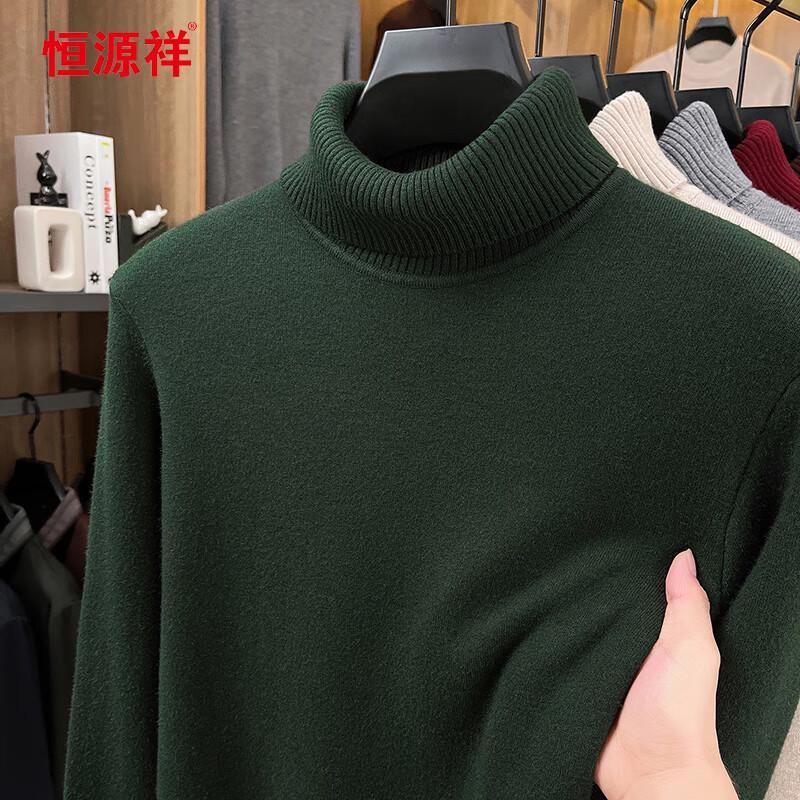 Men's Thickened Turtleneck Knit Sweater