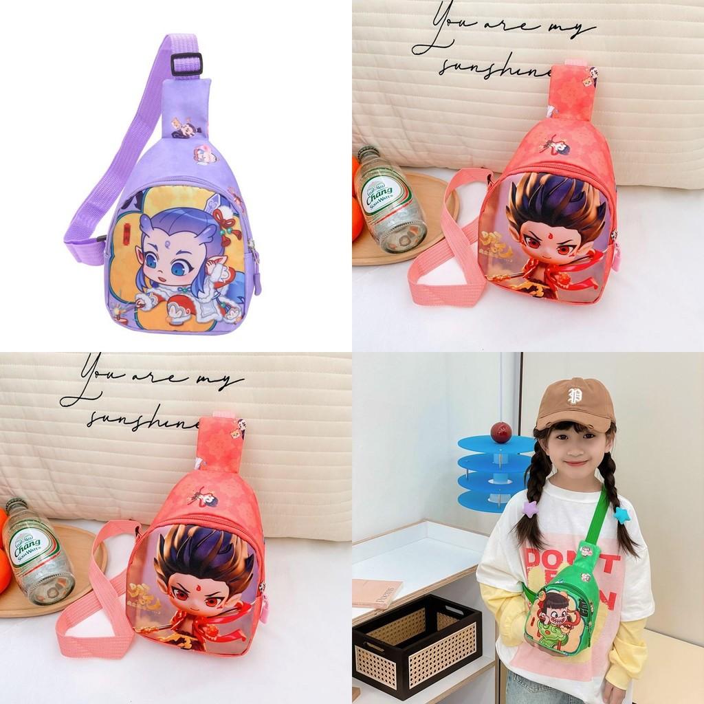 Ne Zha Ao Bing Estampa Bolsa de Peito Infantil Com Tecido de Poliéster E Design Respirável Para Crianças Pré-escolares