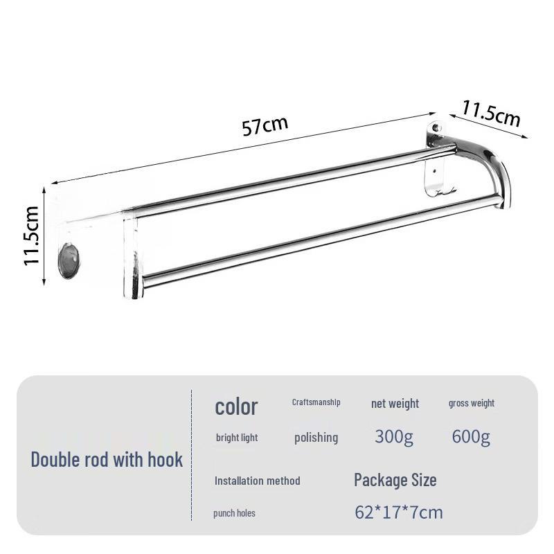 MDNG Hotel Bathroom Stainless Steel Towel Rack