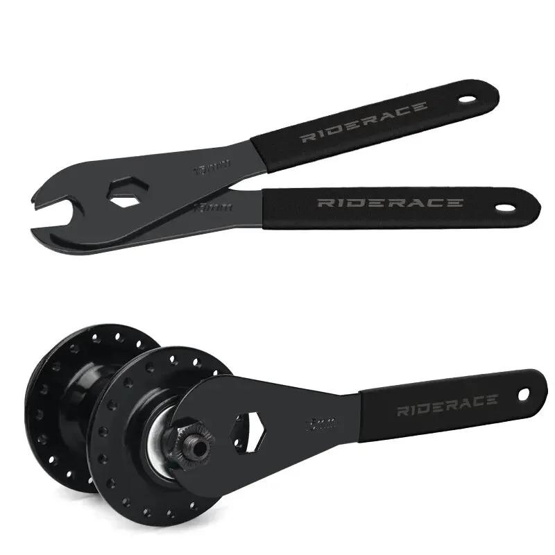 Bicycle Pedal Wrench 15mm Durable For MTB Mountain Bike Hubs Install Remover Removal Spanner Road Cycling Repair Tools