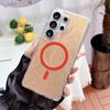 Applicable To Samsung S26Ultra Crystal Color Fox Tail Pattern Magnetic Mobile Phone Case S26Plus Anti-drop S26 Protective Case
