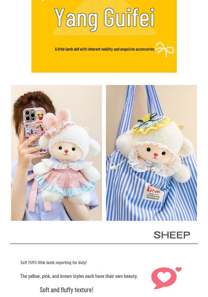 Royal Concubine Lamb Plush Lolita Doll - Cute Soothing Toy for Girls