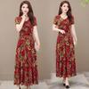 New Retro Print Slimming Knee-Length Summer Dress