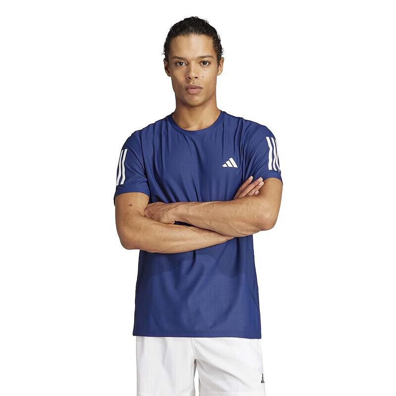 Adidas Men s Short Sleeve Running T-Shirt IN1502 S