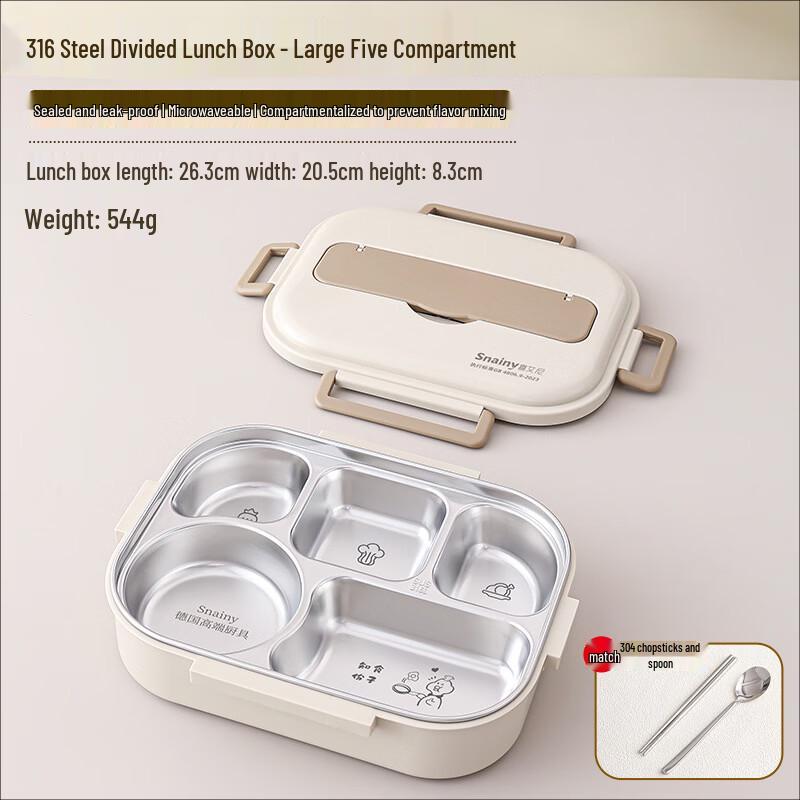 Ru Han Stainless Steel Insulated Lunch Box