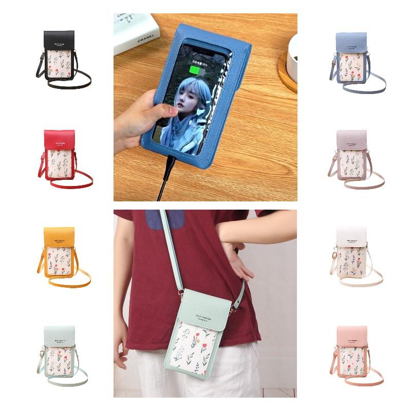 2023 New Touch Screen Phone Bag For Girls Small And Compact With Cute Prints