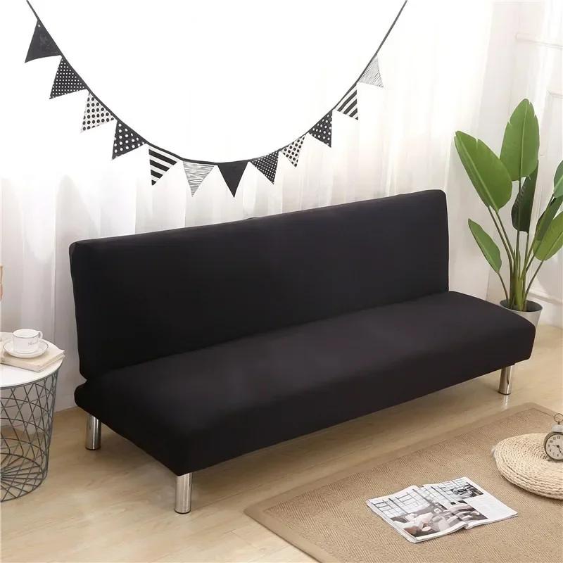 1PC Solid Color Sofa Bed Cover for Living Room Elastic Folding Seat Slipcover Armless Couch Covers Washable Long Chair Protector