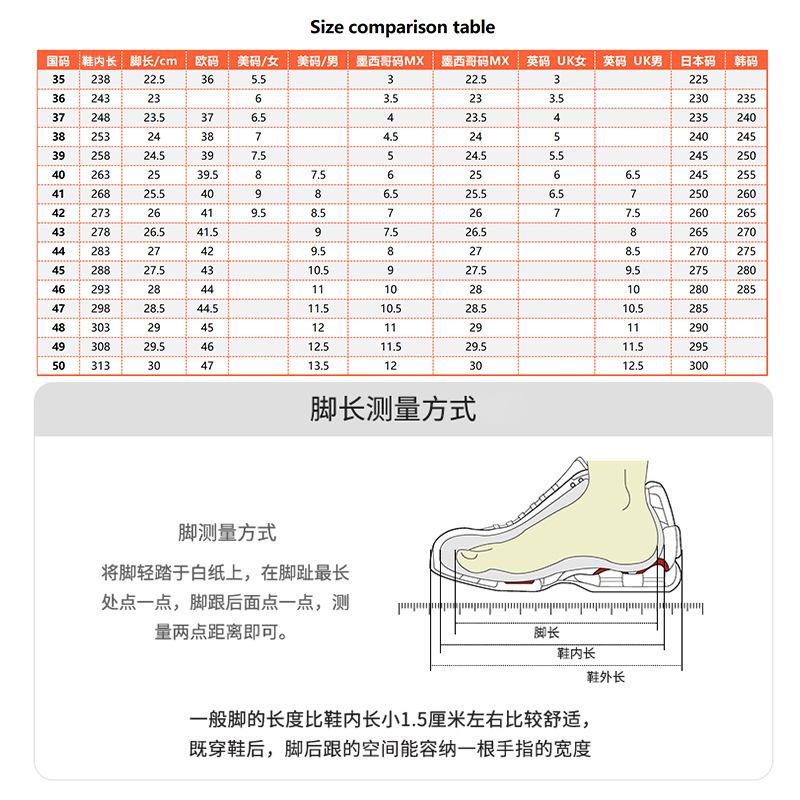Men's Labor Insurance Shoes, Steel Head, Foot Protective Work Shoes, Light and Comfortable Labor Insurance Shoes