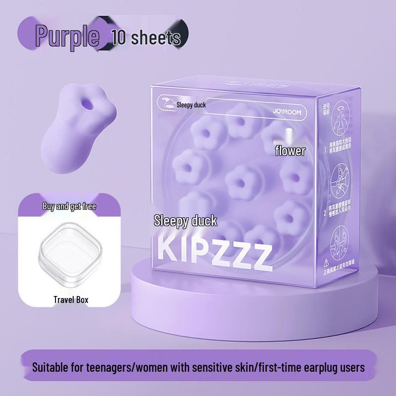 Kunkun Duck Flower Noise-Cancelling Earplugs for Sleep and Study