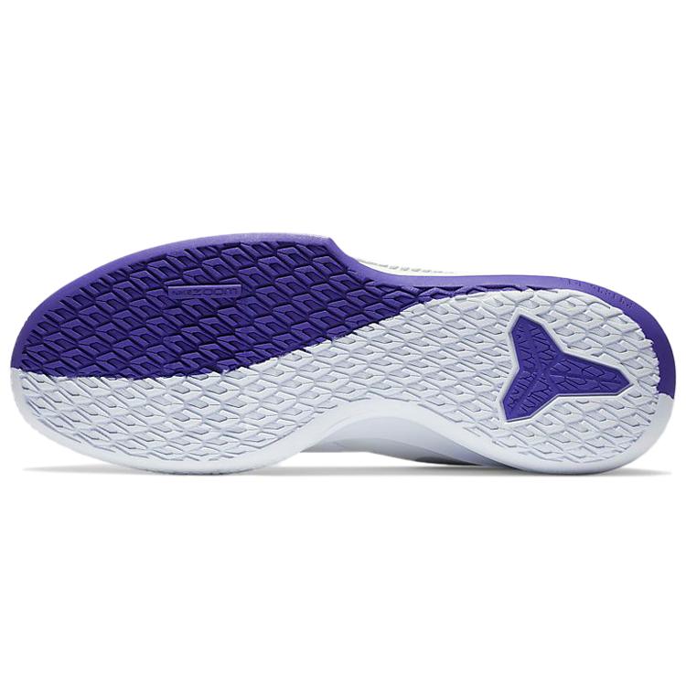 Nike Mamba Fury 'Lakers Home' CK2087-101