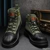 Fashionable Versatile Work Boots Men Autumn Winter Canvas Men's Boots Casual Comfortable Flat Shoes