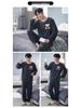 Men's Winter Thickened Coral Fleece Pajamas: Cute Cartoon Warm Homewear Set for Teenagers and Students