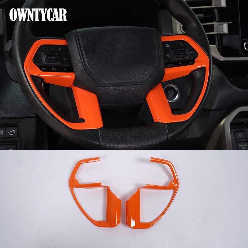 ABS Carbon fiber/Matte black Car Steering Wheel Button Decorative Frame Sticker For Toyota Tundra -2025 Car Accessories