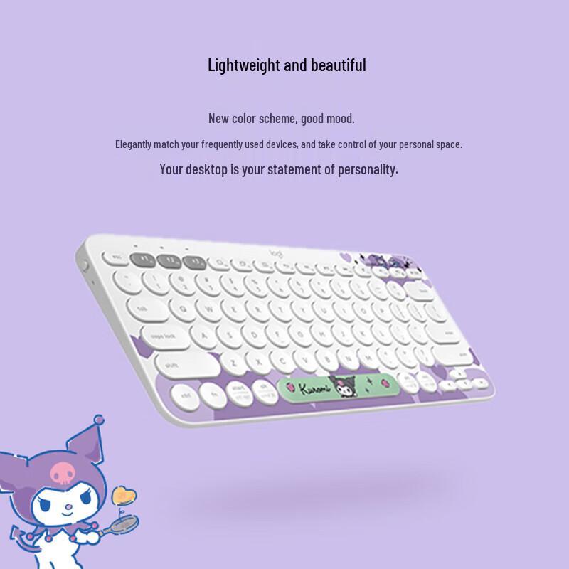 Logitech K380 Wireless Multi-Device Bluetooth Keyboard - Kuromi Special Edition