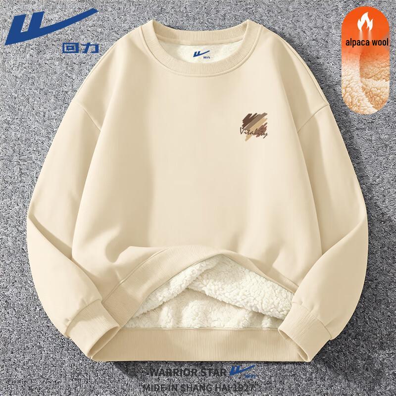 Warrior Alpaca Fleece American Retro Round Neck Sweatshirt