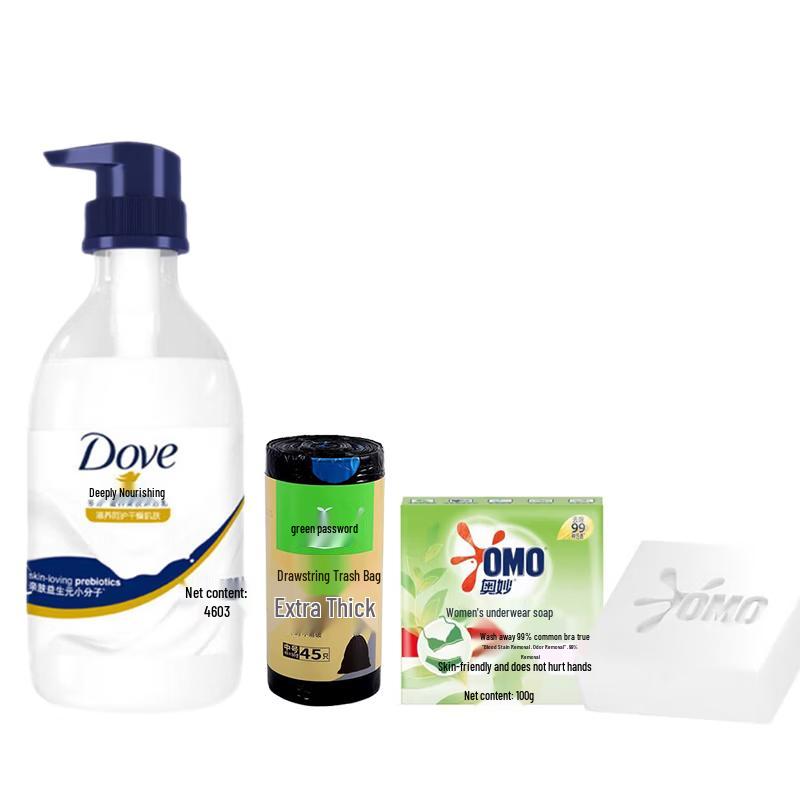 Dove Nourishing Shower Gel & Laundry Care Bundle